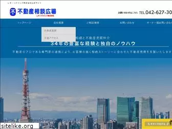 leohousing.co.jp