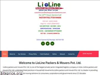 leolinepackersandmovers.com