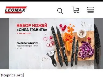 Www Leomax Ru Интернет Магазин Отзывы