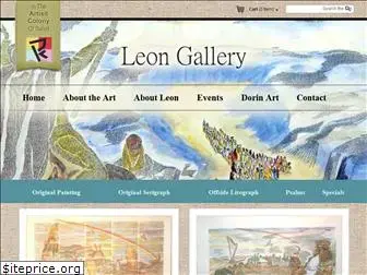 leon-gallery.co.il
