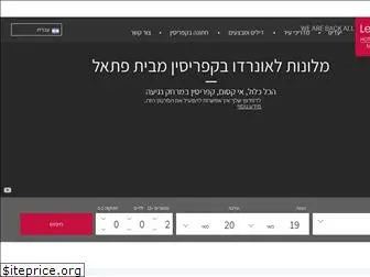 leonardo-hotels-cyprus.co.il