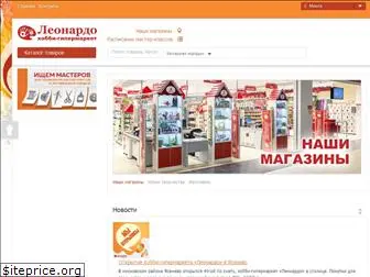 Кисея Интернет Магазин В Витебске Кисея Интернет Магазин В Витебске