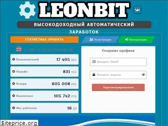 leonbit.biz