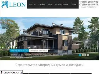 leondom.ru