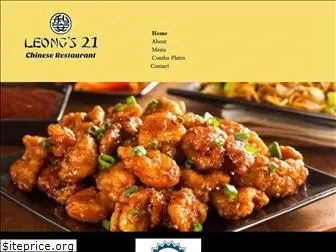 leong21.com