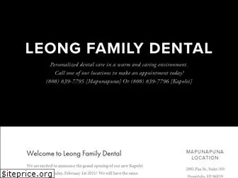 leongfamilydental.com