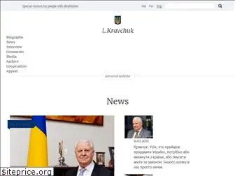 leonid-kravchuk.com.ua