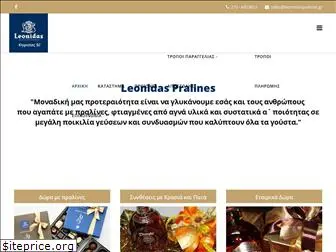 leonidas-pralines.gr