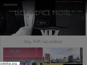 leopalace.com.my
