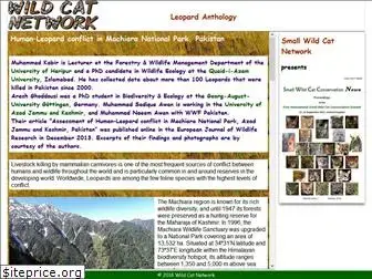 leopards.wild-cat.org