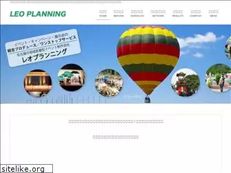 leoplanning.co.jp