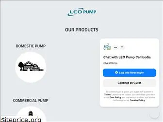 leopump.com.kh