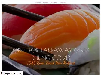 leosushi1033.com