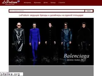 lepodium.ru