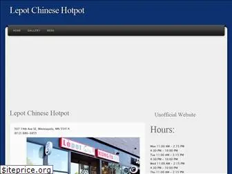 lepot-hotpot.com