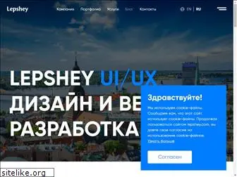 lepshey.ru