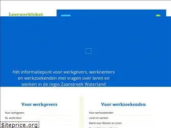 lerenenwerkenzw.nl