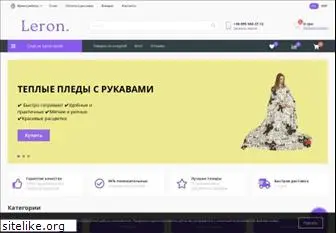 leron.com.ua