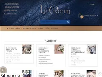 leroom.com.ua