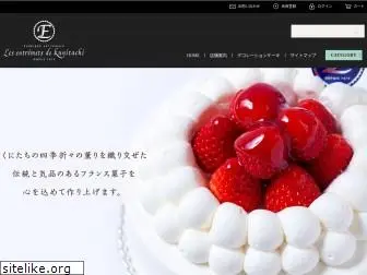 les-entremets.jp