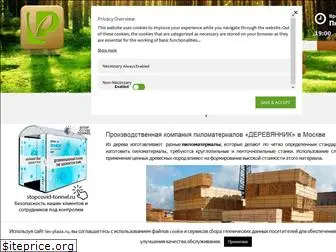 les-plaza.ru