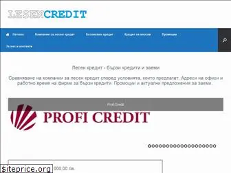 lesencredit.com