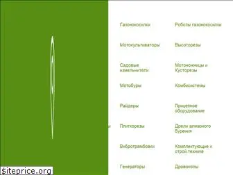 www.lessad.com.ua