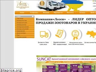 lessi.com.ua
