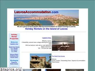 lesvosaccommodation.com