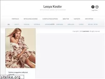 lesyakostiv.com