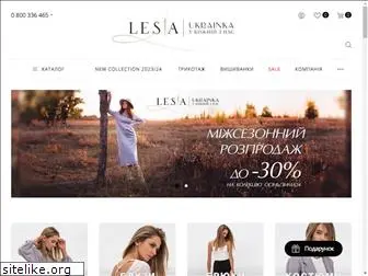 lesyashop.com.ua