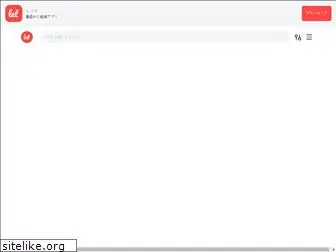 let.jp