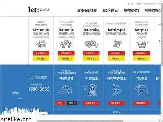 letclick.co.kr