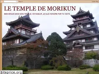 letempledemorikun.blogspot.com