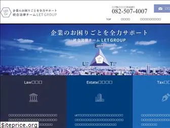 letgroup.net
