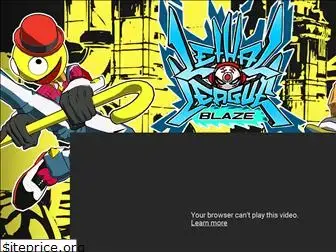 lethalleagueblaze.com