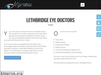 lethbridgeeyeclinic.com