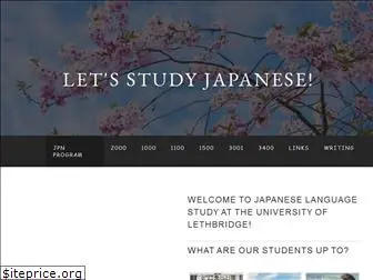 lethbridgejapanese.weebly.com