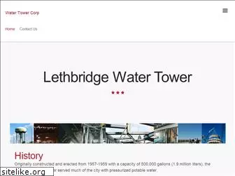 lethbridgewatertower.com