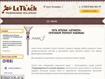 letkach.ru