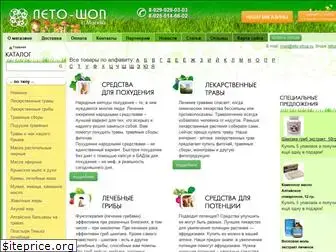 leto-shop.ru