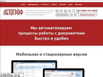 letograf.ru