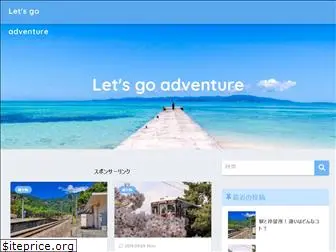 lets-go-adventure.com