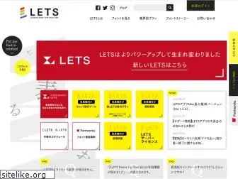 lets-site.jp