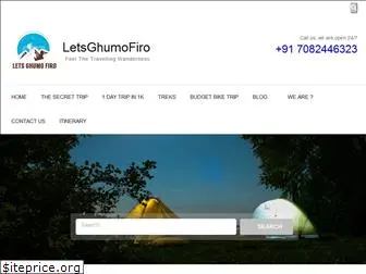 letsghumofiro.com