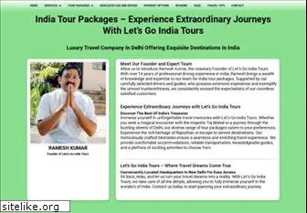 letsgoindiatours.com