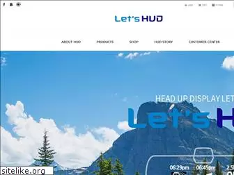 letshud.co.kr