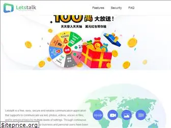 letstalk.net