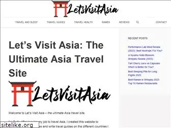 letsvisitasia.com