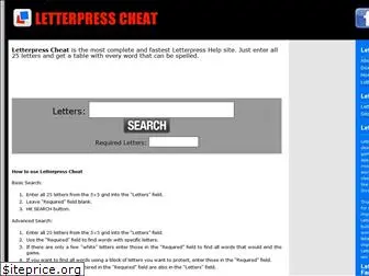 letterpresscheat.net